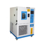 70L Programmable Environmental Test Chamber suhu tinggi dan rendah ruang uji sumilate iklim