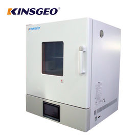 1KW Environmental Test Chambers / Rain Spray Proof Tester Pengontrol Layar Sentuh