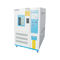 High Accuracy Temperature Humidity Test Chamber R23 \ R404A Refrigerating Fluid