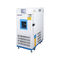 20% - 98% RH 150L 408L Penggunaan Lab Sistem Kontrol Suhu Dan Kelembaban