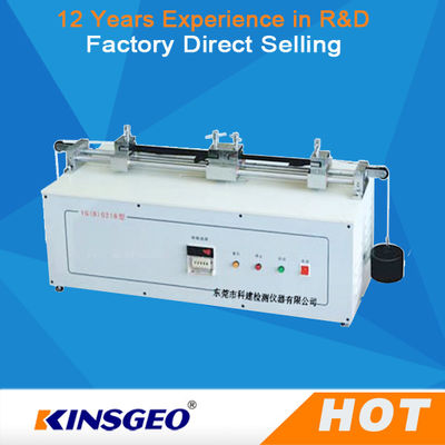AC 220V 50Hz 400W Portable Fabric / Tekstil Testing Equipment dengan Operasi Manual Otomatis